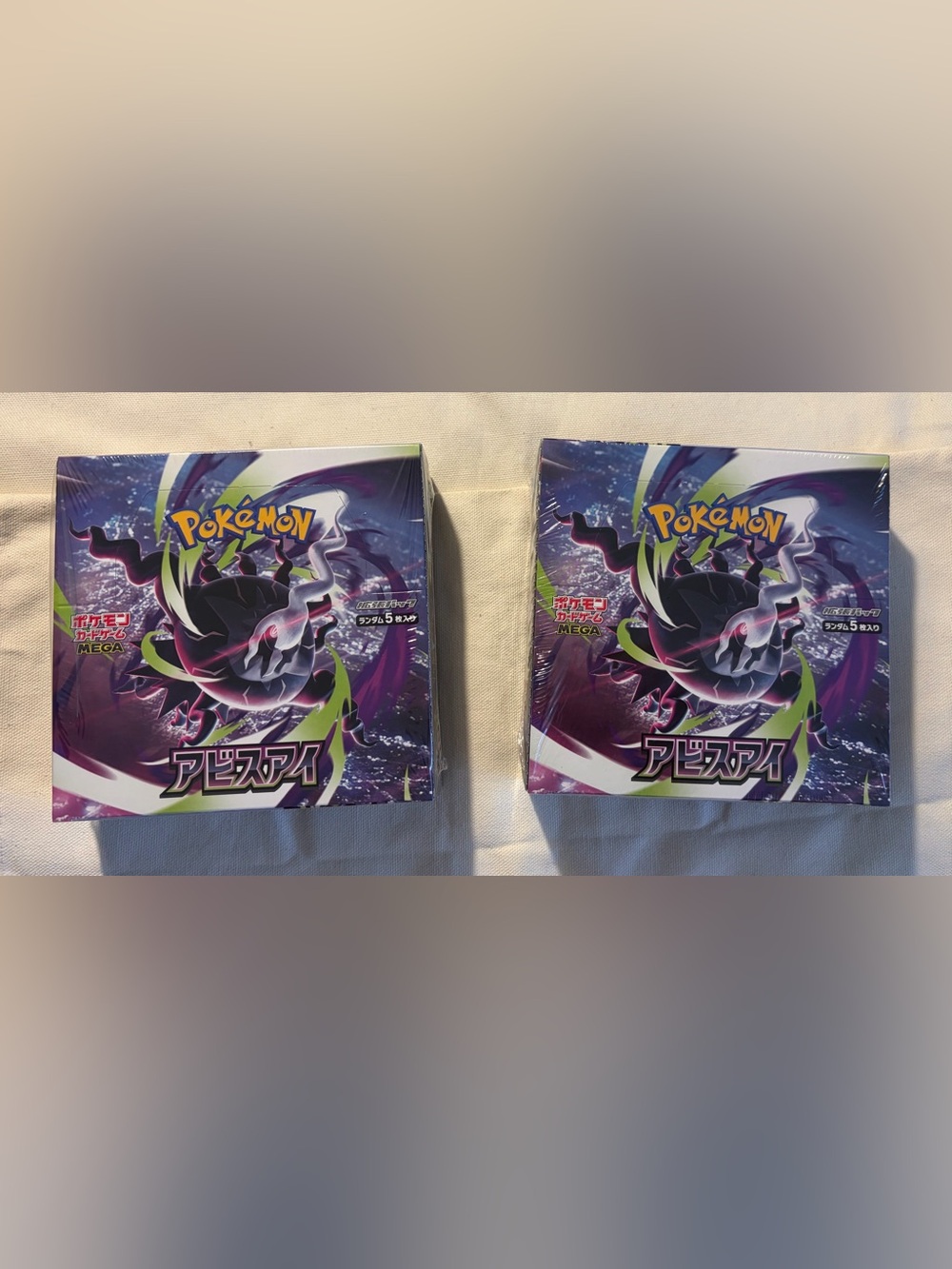 Pokemon Mega Expansion Abyss Eye Japanese Booster Box bundle of 2